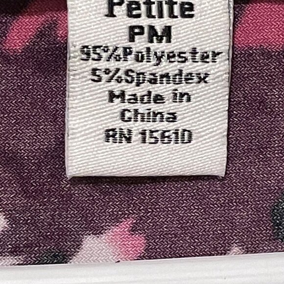 NWT Hampshire Studio Petite PM Short Sleeve Multicolor Abstract Print Top With B - Picture 3 of 6